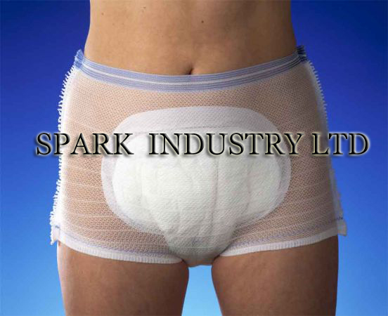Buy Adult Pull-Up Mesh Pants - U… | In-Stock & Fast Shipping